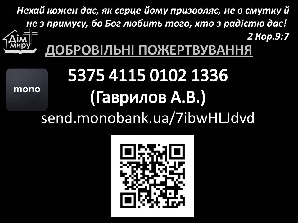 Слайд1